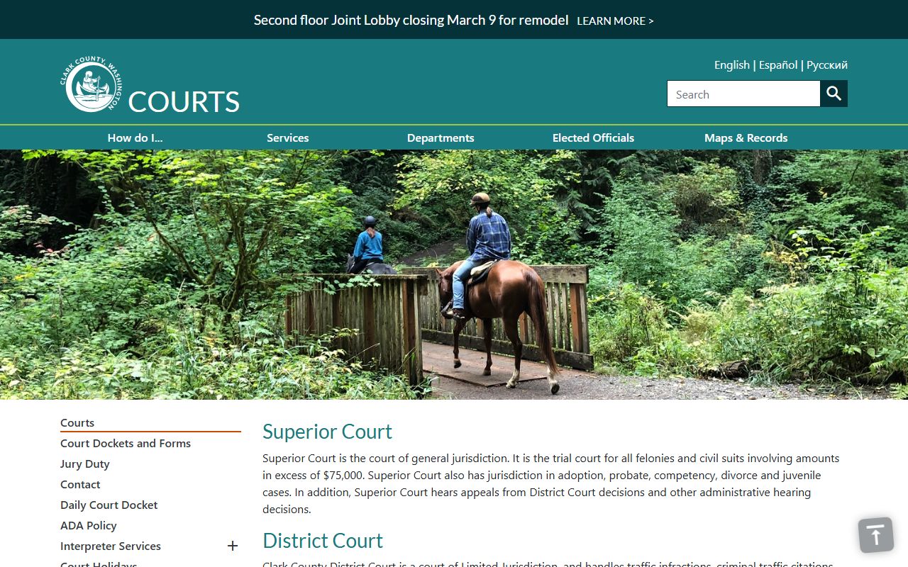 Clark County District Court criminal records and misdemeanor cases in Vancouver Washington